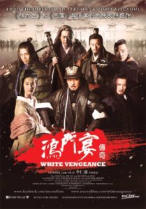 White Vengeance (2011)