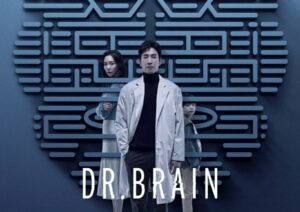 Dr. Brain