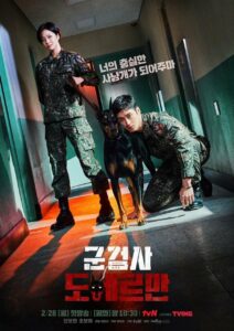 Military Prosecutor Doberman Episode 16 Finale