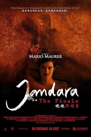 Jan Dara: The Finale (2013)