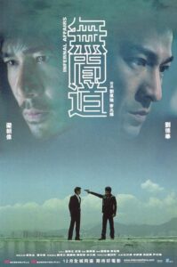 Infernal Affairs (2002)