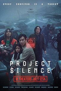 Project Silence (2024)