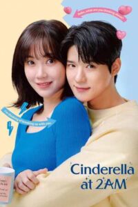 Cinderella at 2 AM Episode 10