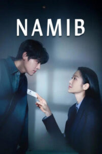 Namib Episode 10