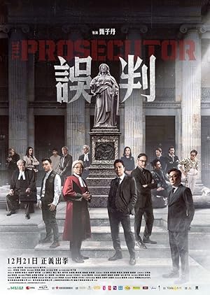 The Prosecutor (2024)