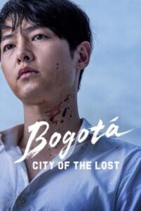 Bogota: City of the Lost (2024)