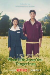 When Life Gives You Tangerines Episode 4